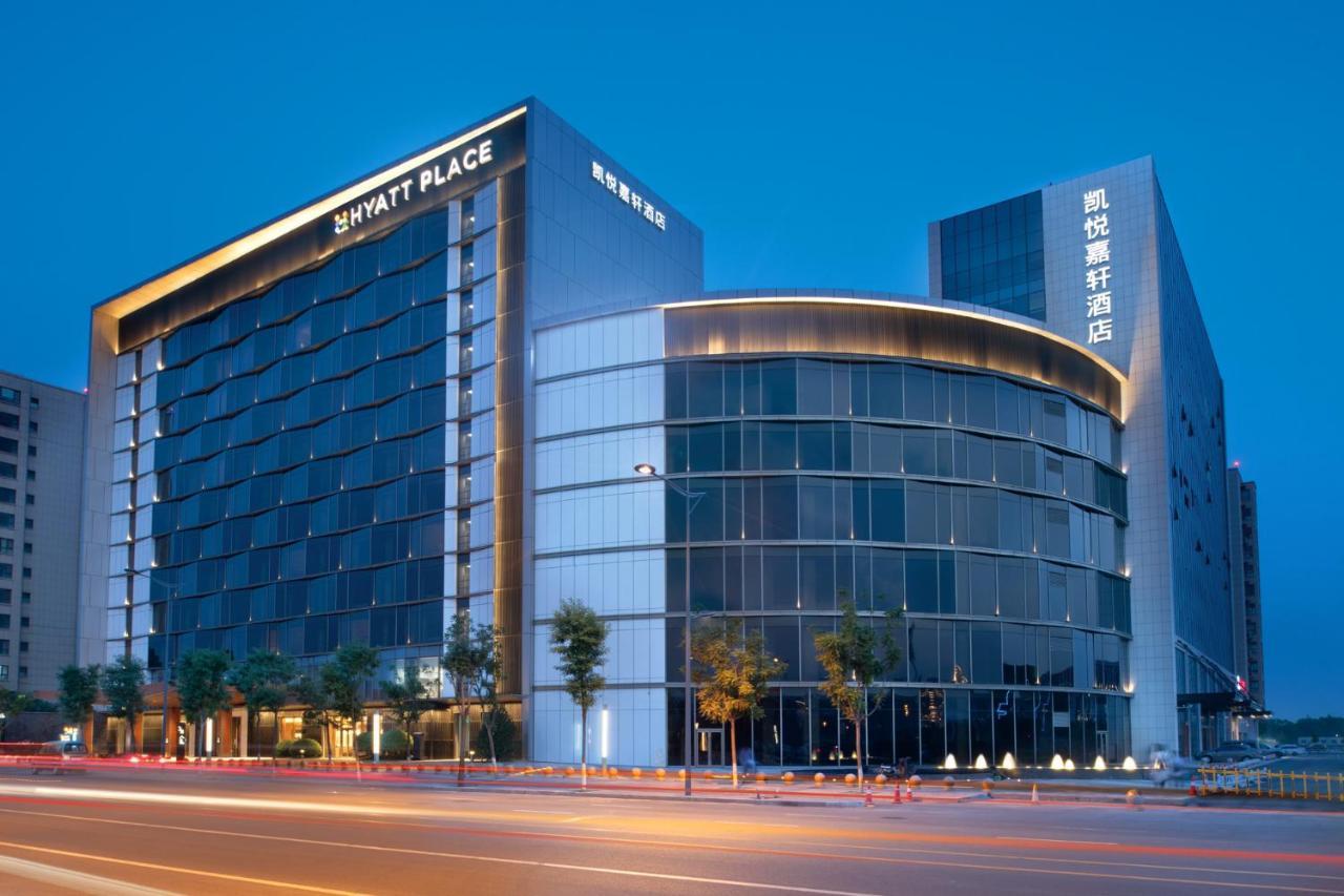Hyatt Place Taiyuan Longcheng Buitenkant foto