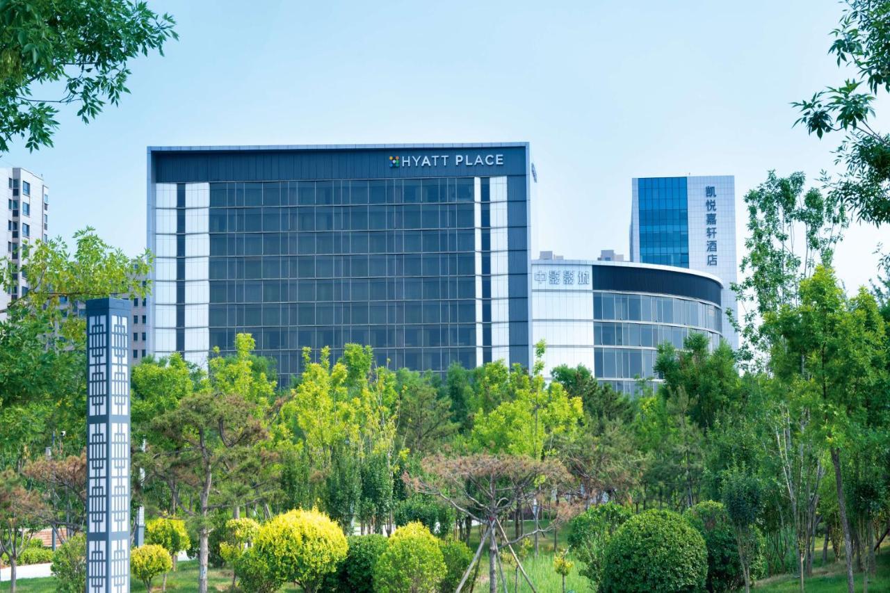 Hyatt Place Taiyuan Longcheng Buitenkant foto